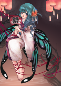 Screen Shot 2021-04-01 at 1.42.18 AM